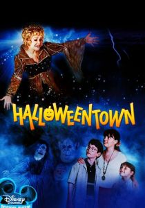 Хэллоуинтаун 1998