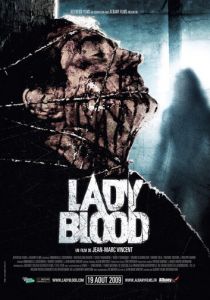 Дама в красном 2008