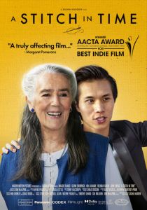 Самое время 2022