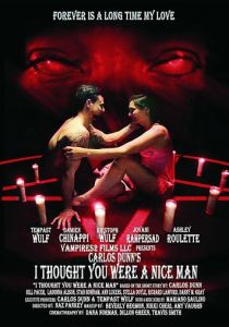 Я думала, что ты хороший человек 2018