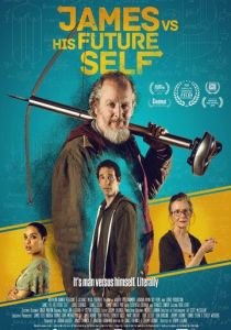 Джеймс против будущего себя 2019