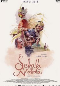 Видимое и невидимое 2017