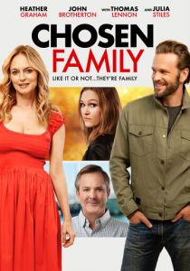 Йогнутая семейка 2024