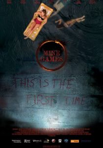 Игры преисподней 2012