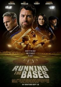 Running the Bases 2022