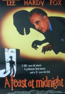 Полночный пир 1994