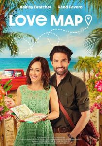 Карта любви 2021