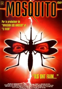 Москиты 1994