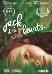 Валет червей 2015