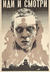 Иди и смотри 1985