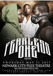 Бесстрашный 2017