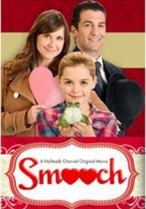 Поцелуйчики 2011