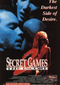 Тайные игры 1992