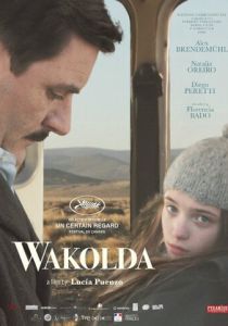 Вакольда 2013