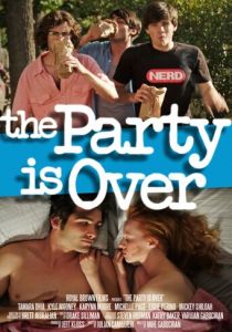 Вечеринка окончена 2015