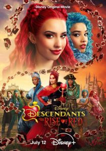 Наследники: Возвышение Ред 2024