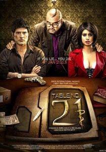 Столик номер 21 2013