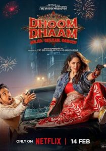 Dhoom Dhaam 2025