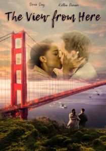 Вид отсюда 2017