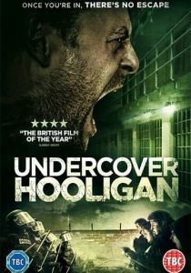 Хулиган под прикрытием 2016