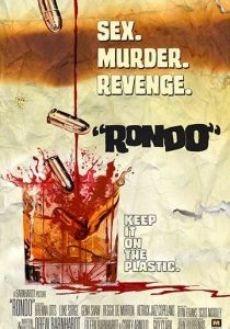 Движение по кругу 2018