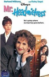 Господин директриса 1998