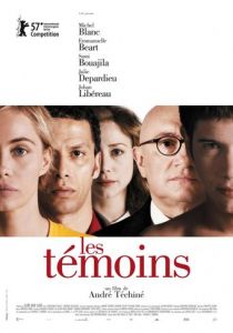 Свидетели 2007