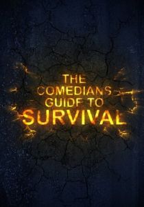 The Comedian's Guide to Survival 2016