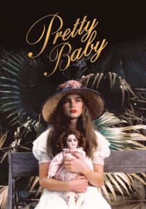 Прелестное дитя 1977