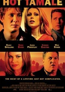 Любовь в стиле сальса 2006