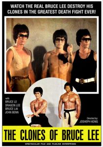 Клоны Брюса Ли 1980