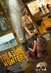 Охотники за сокровищами 2015