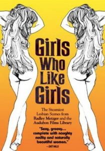 Девушки, которые любят девушек 2001