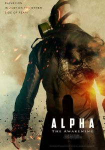 Альфа: Пробуждение 2021