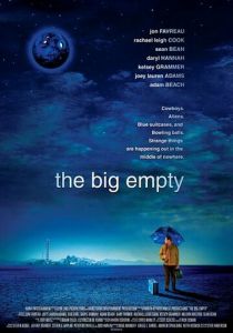 Большая пустота 2003