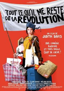 Всё, что осталось от революции 2018