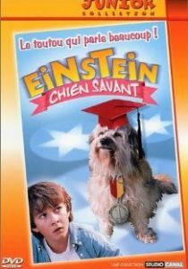 Завтрак с Эйнштейном 1998