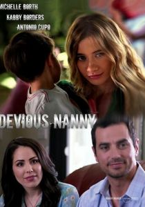 Коварная няня 2018