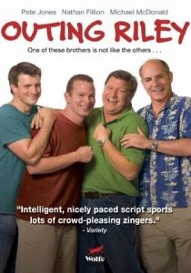 Признание Райли 2004