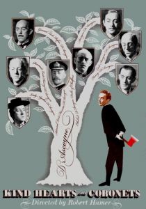 Добрые сердца и короны 1949