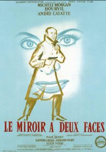 У зеркала два лица 1958