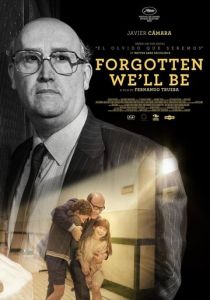 Грядущая забывчивость 2020