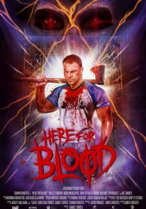 Я пришёл пустить кровь 2022