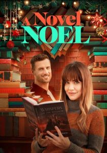 A Novel Noel 2024