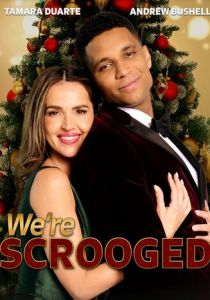 We're Scrooged 2023