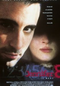 Дженнифер 8 1992