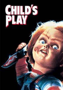 Детские игры 1988