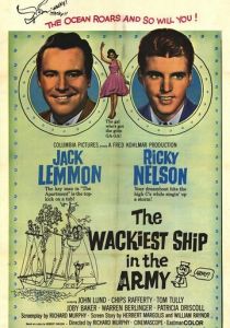 Самый дурацкий корабль в армии 1960