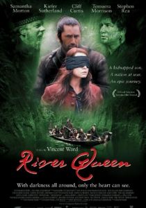 Королева реки 2005