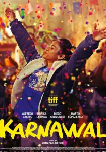 Карнавал 2020